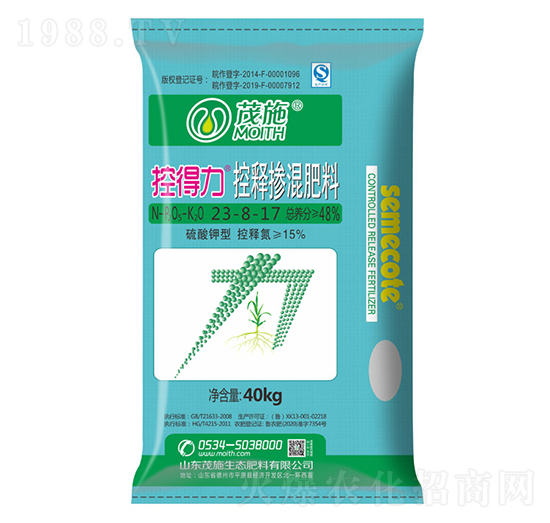 ������Ϳ�ጓ������23-8-17-�ص���-ïʩ���B(t��i)��