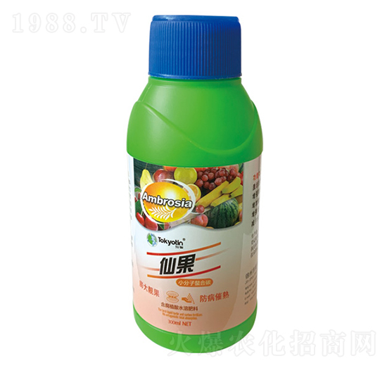 С��������̼-�ɹ�-�����r�I(y��)