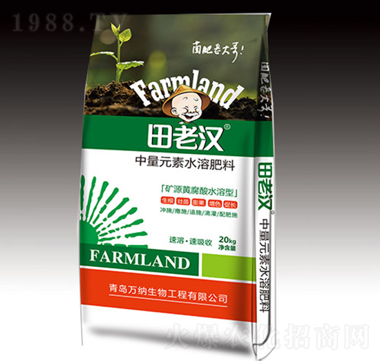 ����Ԫ��ˮ�ܷ���-���ϝh-�f(w��n)�{