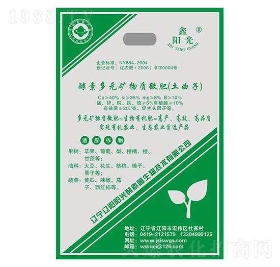 ���ؾ����섩-ꖹ�