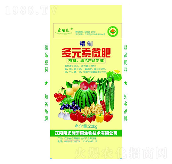 ��Ԫ��΢��-�(y��ng)��