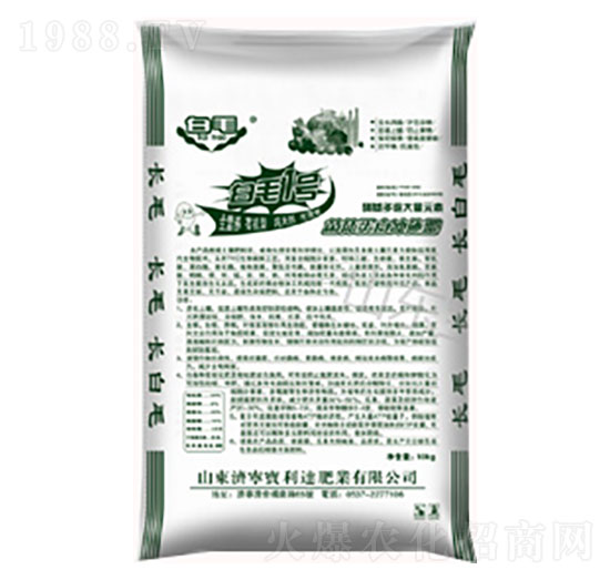 �߲ˌ�(zhu��n)���ЙC(j��)��-�����_(d��)