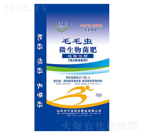 ΢�������-�����_(d��)