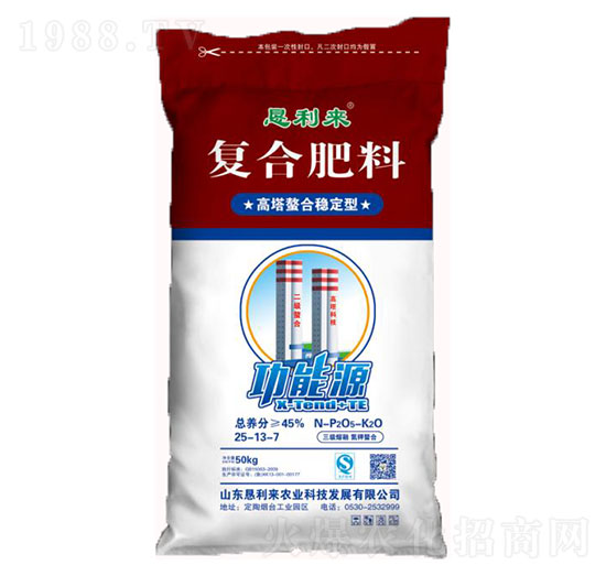 �������Ϸ�(w��n)���͏ͺϷ���25-13-7-������