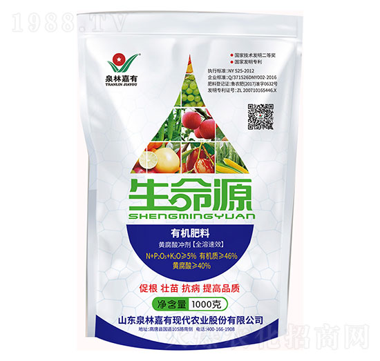 �ЙC����-Ȫ�ּ���