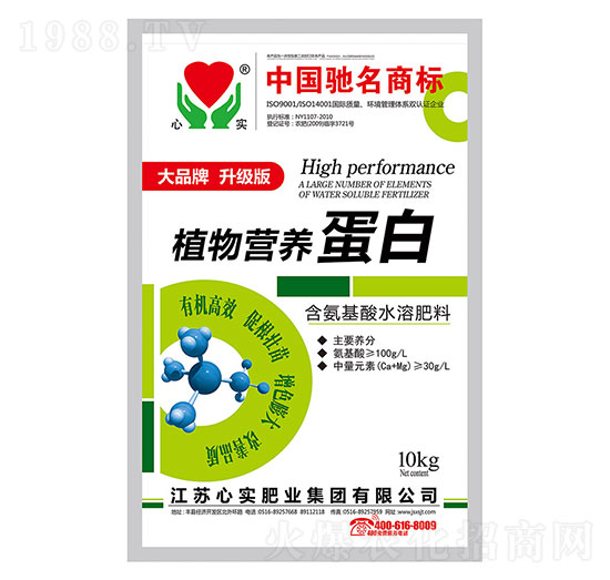 ��������ˮ�ܷ�-ֲ��I(y��ng)�B(y��ng)����-�Č�(sh��)�ʘI(y��)