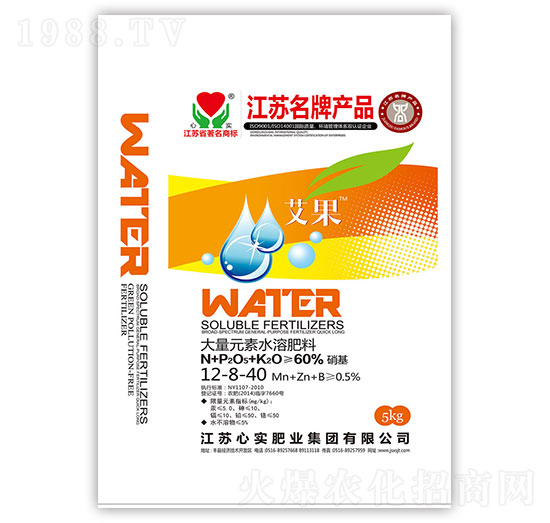 ����Ԫ��ˮ�ܷ�12-8-40-����-�Č��ʘI(y��)