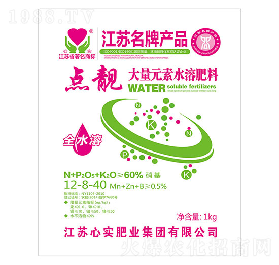 ����Ԫ��ˮ�ܷ�12-8-40-�c�n-�Č��ʘI(y��)