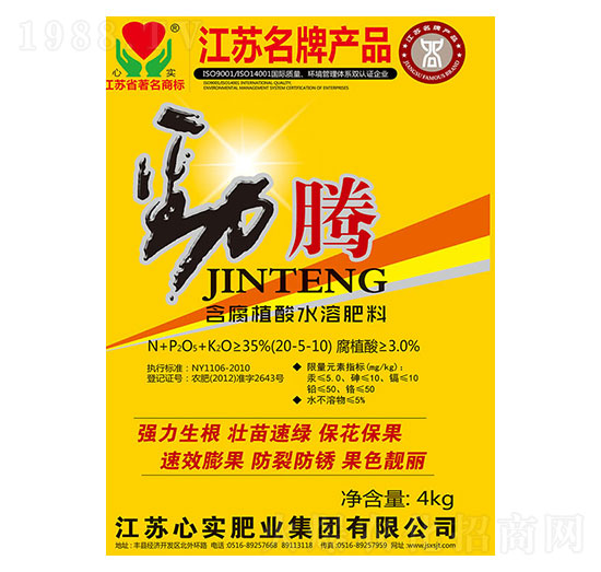 ����ֲ��ˮ�ܷ�20-5-10-���v-�Č�(sh��)�ʘI(y��)