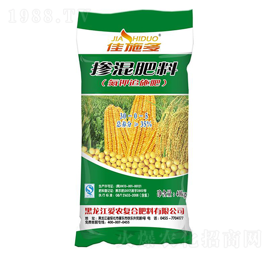 ���׷ʩ��30-0-5-��ʩ��-��(��i)�r(n��ng)