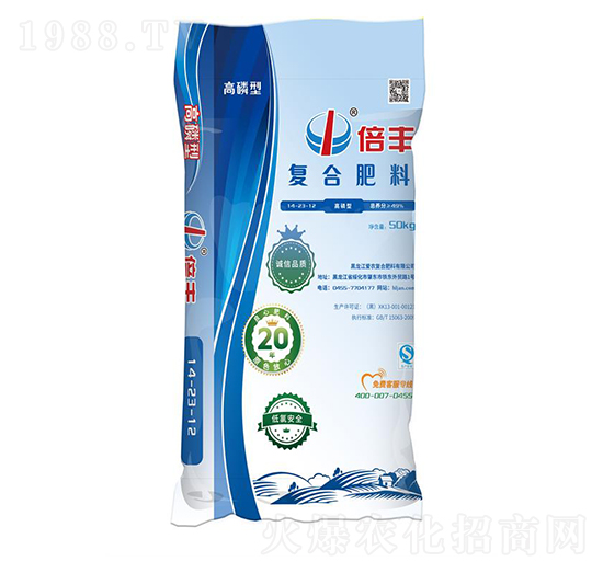 50kg�����͏�(f��)�Ϸ���14-23-12-���S-��(��i)�r(n��ng)