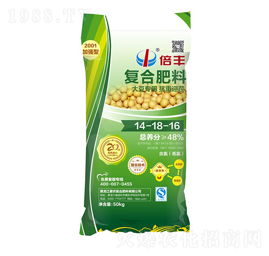 �󶹌��ÿ���ӭ���(f��)�Ϸ���14-18-16-���S-���r(n��ng)