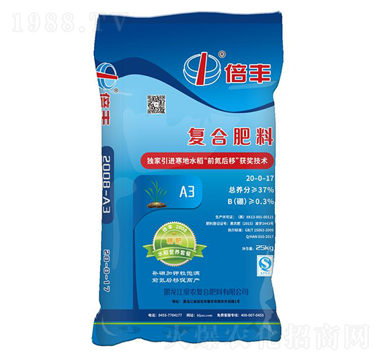 ˮ���I(y��ng)�B(y��ng)�ײ�20-0-17-���S-��(��i)�r(n��ng)