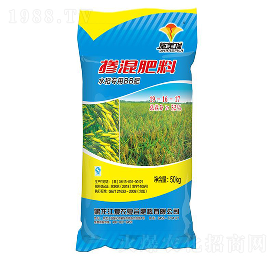 ˮ������BB��19-16-17-ʩ����-���r(n��ng)