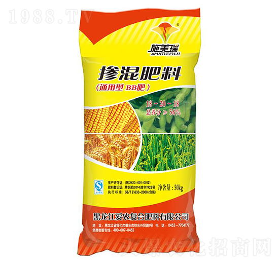 ͨ���͓������18-20-18-ʩ����-���r(n��ng)