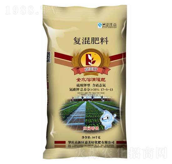 ȫˮ�ܵι��17-5-13-������