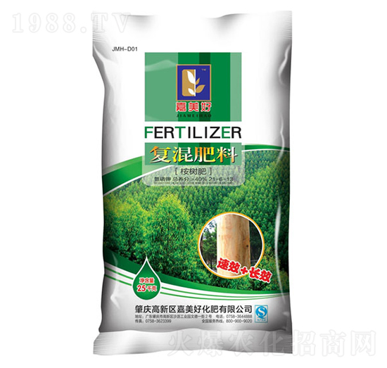 ��䌣�Ï�(f��)�����21-6-13-������