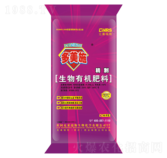 ���������ЙC����-���R��˹