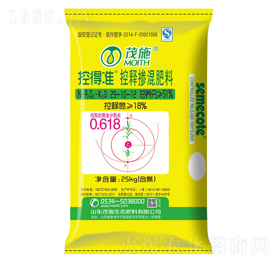 ���׌�(zhu��n)�ÿ�ጓ������29-10-12-�صÜ�(zh��n)-ïʩ