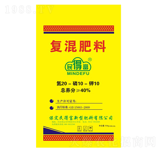 �ͻ����20-10-10-��ø�