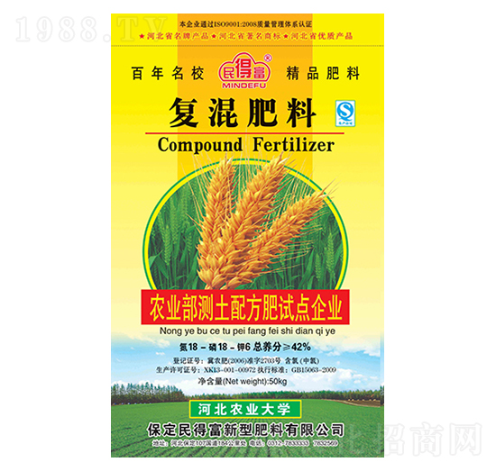 ��(f��)�����18-18-6-��ø�