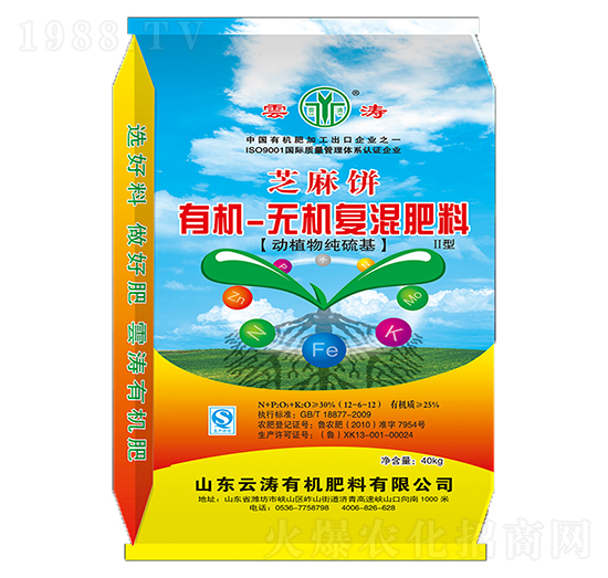 �ЙC(j��)-�o�C(j��)��(f��)�����12-6-12-�Ɲ�