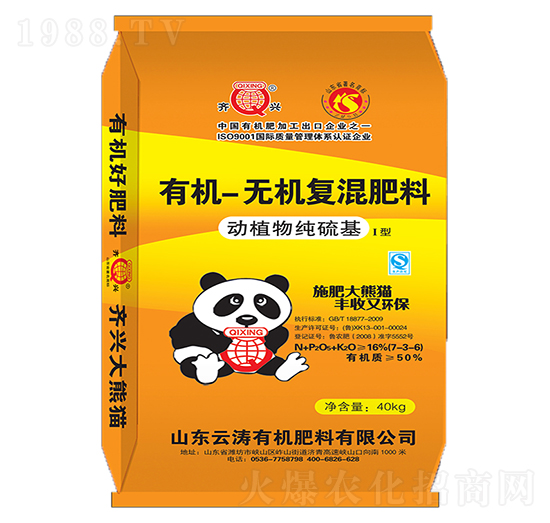 50%�ЙC-�o�C�ͻ����7-3-6-�Ɲ�