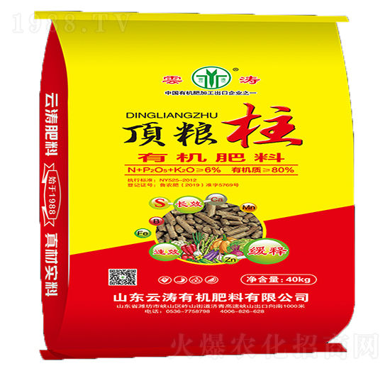 �ЙC(j��)����-피Z��-�Ɲ�