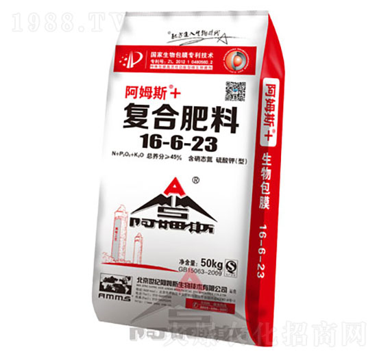 �ͺϷ���16-6-23-��ķ˹