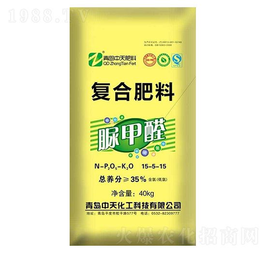 ���ȩ��(f��)�Ϸ���26-10-12-���컯��