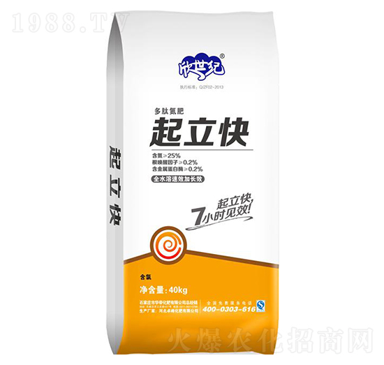 25%��������ĵ���-�����o-׿��