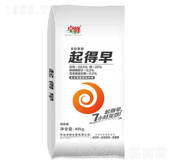 ���ĵ���-�����-׿��