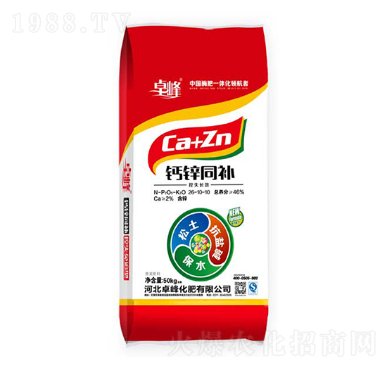 �}�\ͬ�a(b��)26-10-10-׿��