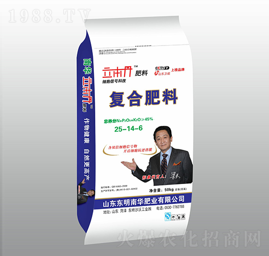 �ͺϷ���25-14-6-������-���A�ʘI(y��)