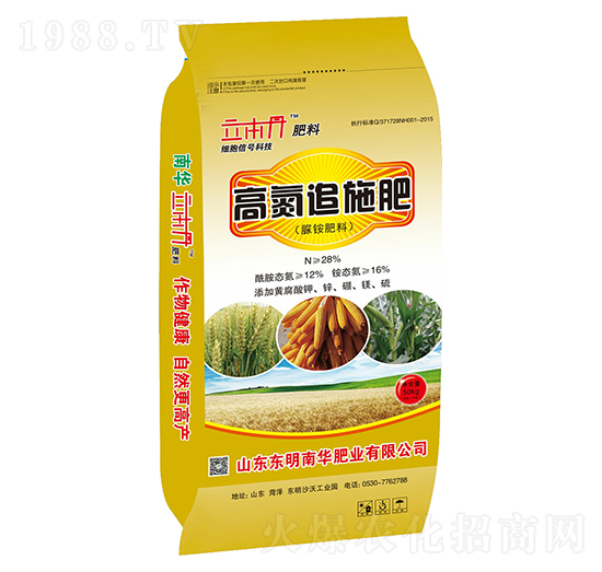 �ߵ�׷ʩ��-������-���A�ʘI(y��)