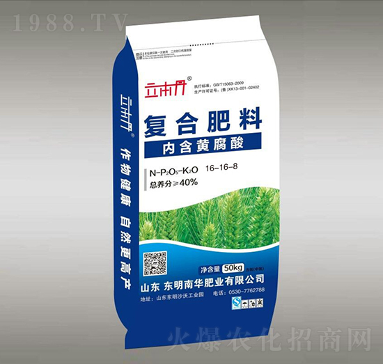 ��(f��)�Ϸ���16-16-8-������-���A�ʘI(y��)