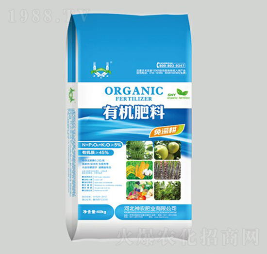 45%������ЙC����-���r�ʘI(y��)