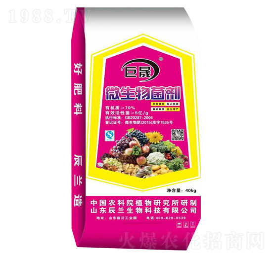 ����΢�������-���m����