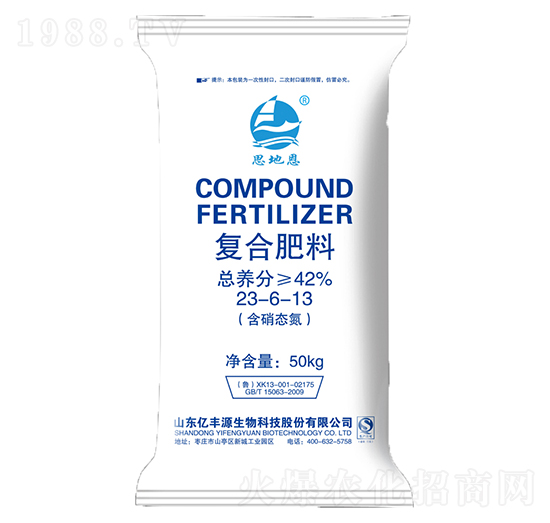 �ͺϷ��ϣ������B(t��i)����23-6-13-�|�SԴ