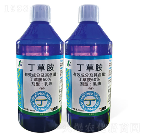 60%丁草胺-古容·丁-古容