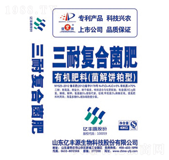 ���͏�(f��)�Ͼ��ʣ��۠-�|�SԴ