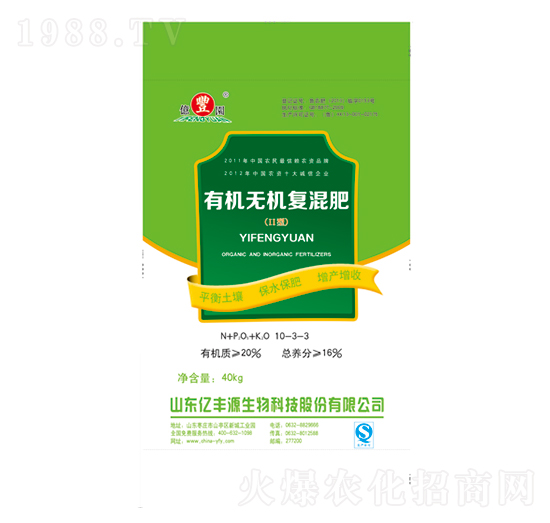 �|�SԴ�ЙC�o�C�ͻ����10-3-3-�|�SԴ