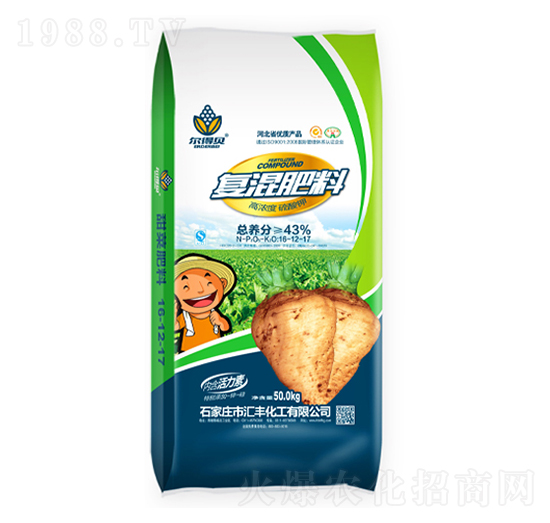 �ߝ������⛏ͻ����16-12-17-�R�S����