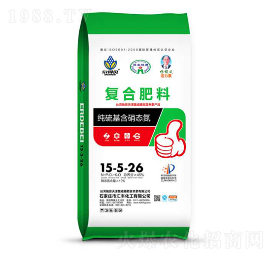 ����������B(t��i)���ͺϷ���15-5-26-�R�S����