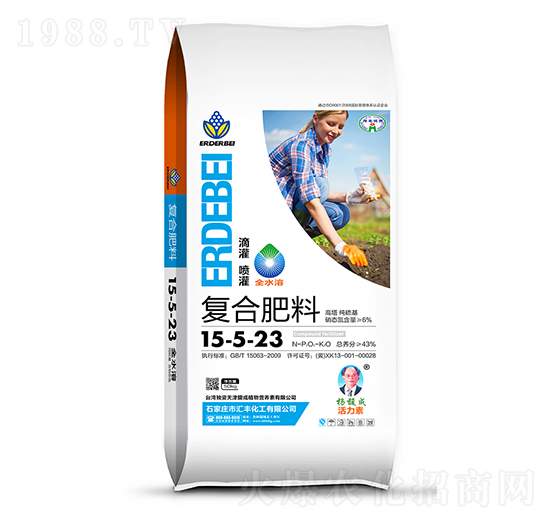 �ͺϷ���15-5-23-�R�S����