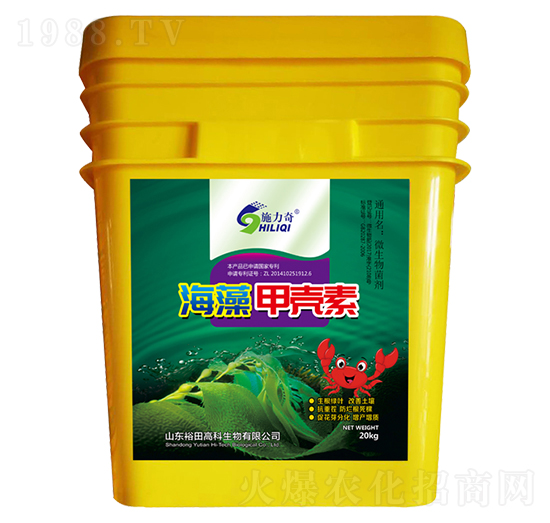 20kg����ך���-ʩ����-ԣ��߿�