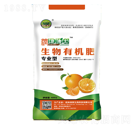 �̽ی����������ЙC��-���ز�ʿ-��̩����