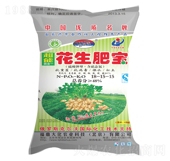 �����ʌ�18-15-15-������