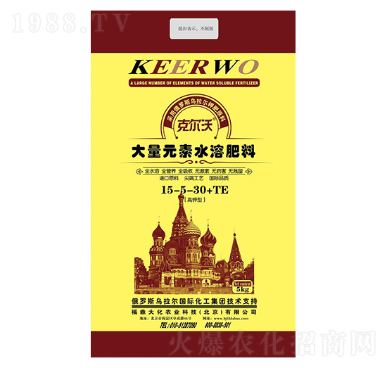 ����Ԫ��ˮ�ܷ�15-5-30+TE-������