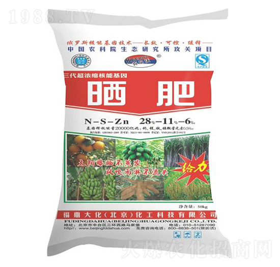 ����28-11-6-������